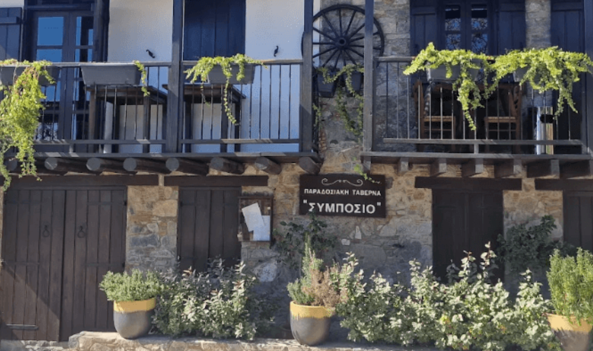 Intangible Heritage (St. Mamas- Agros -Kalo Chorio-Pelendri)