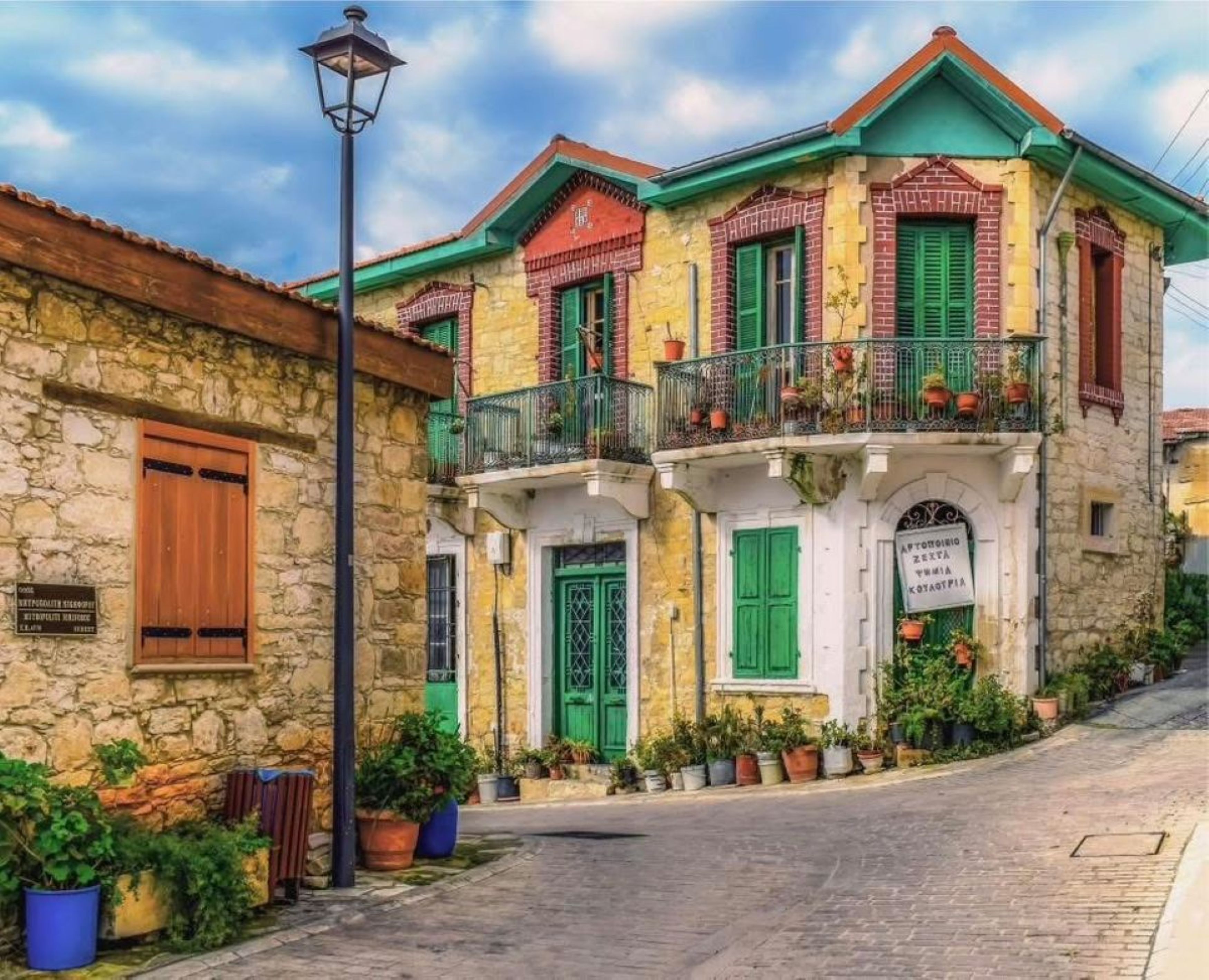 DELIGHTFUL BY NATURE CULINARY H/D TOUR